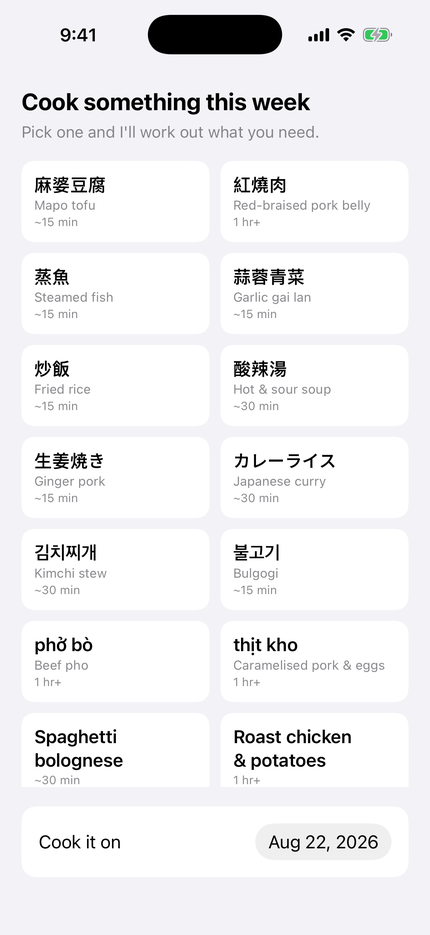 Mise dish picker showing Chinese home dishes in Chinese characters