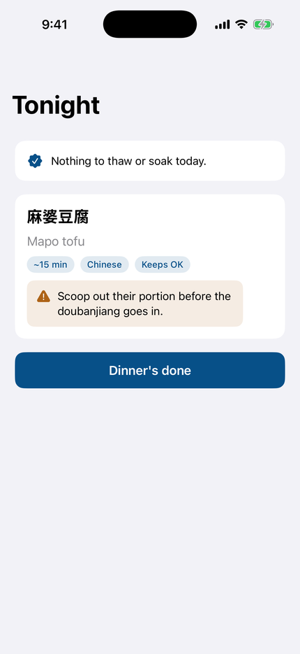 Mise tonight screen showing mapo tofu with a note to remove the child's portion before adding doubanjiang