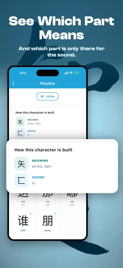 Tova Learn Chinese App Store screenshot 1 rendered by ZET Frame