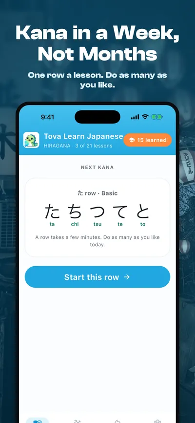 Tova Learn Japanese App Store screenshot 1 rendered by ZET Frame