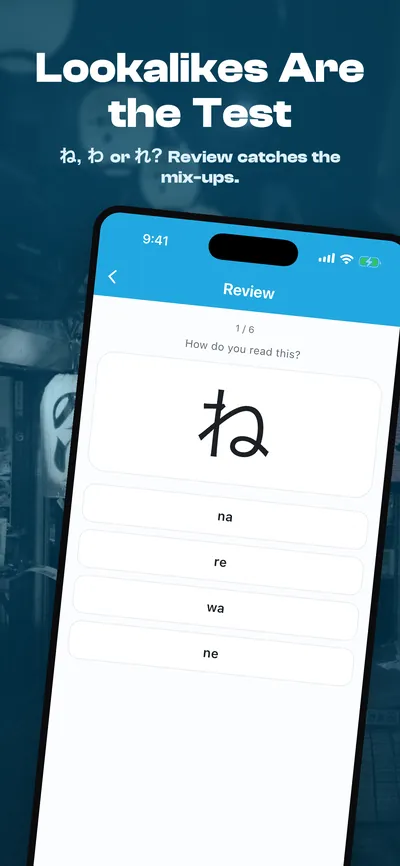 Tova Learn Japanese App Store screenshot 3 rendered by ZET Frame