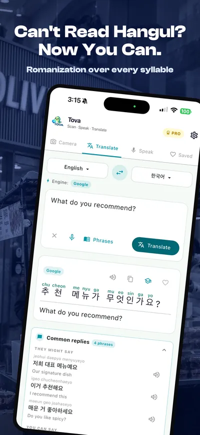 Tova Translate App Store screenshot 1 rendered by ZET Frame