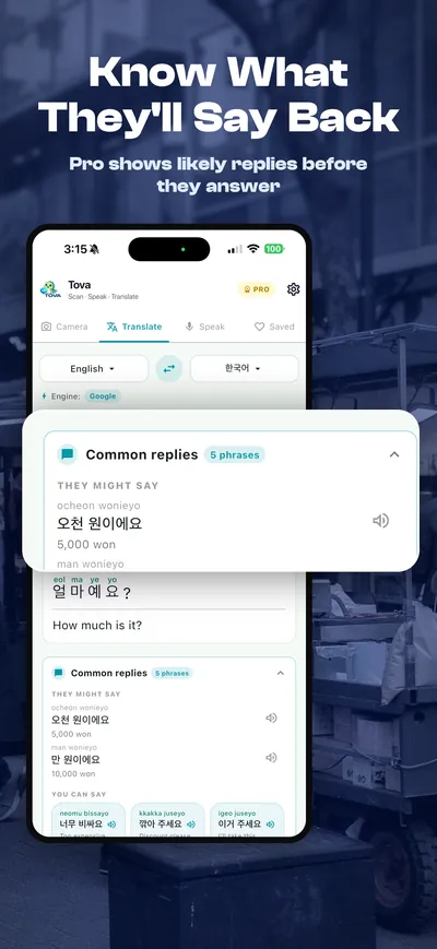 Tova Translate App Store screenshot 2 rendered by ZET Frame