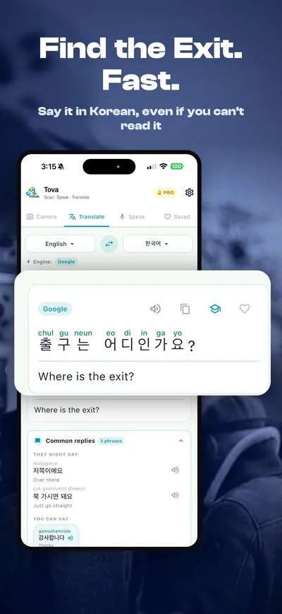 Tova Translate App Store screenshot 3 rendered by ZET Frame